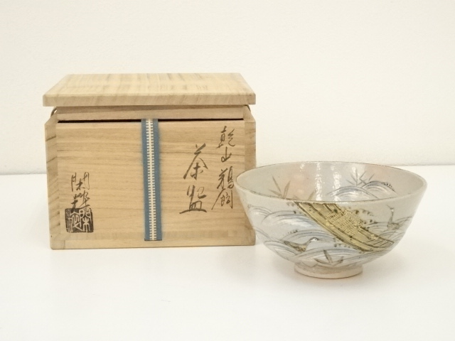 kei20241203x 038.jpg